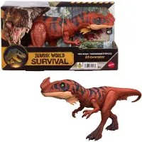 Mattel Actionfigur "Jurassic World, Wild Roar - Afrovenator", bunt, Spielfiguren, Kinder, Kunststoff, Actionfigur