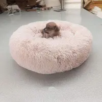 Sonstiges Hundebett Donut Cuddler Selbstwärmend Rund Atmungsaktiv Flauschig Beige 100cm