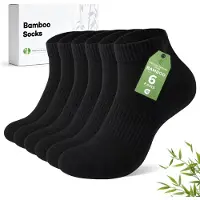 Merkloos Bambus-Sportsocken, atmungsaktiv und bequem