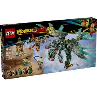 LEGO Neunköpfige Bestie