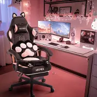 Selius Gaming-Stuhl - Bürostuhl - Gaming-Stuhl - Bürostuhl - Computerstuhl - Ergonomisches Design