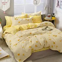 Homewish Bettwäscheset 3-teilig Blumenmuster Gelb Weiß 220x240 cm Mikrofaser