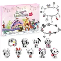 Generisch Adventskalender 2026 für Kinder, Mädchen, Schmuck, Armband, Countdown bis Weihnachten