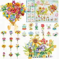 YeahBoom Adventskalender 2025 – Adventskalender mit botanischen Elementen, ein Blumenstrauß für Frauen – Weihnachtskalender mit 24 künstlichen Blumen