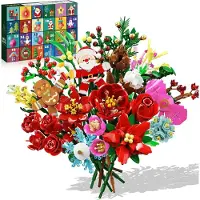 OCreon Adventskalender 2026 – 24-teiliges Weihnachtsblumen-Arrangement – Bausatz