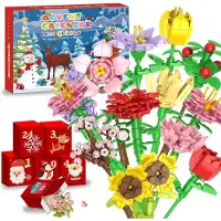 Generisch Adventskalender 2025 mit Blumen-Bausteinen für Kinder – Set mit 24 Teilen – 24-tägiger Adventskalender – Weihnachtsblumen