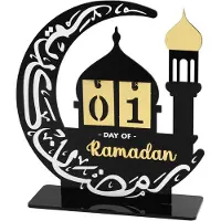 Generisch Ramadan-Kalender 2025 - Ramadan-Dekoration 2025 - Ramadan-Dekoration - Acryl-Geschenke - Eid Mubarak - Countdown für 30 Tage