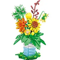 WOMA C0290 Sonnenblumen im Vase Klemmbaustein 962 Teile ab 6