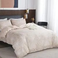 Jemiipee Bettwäsche-Set Mikrofaser Beige 240 x 260 cm mit 2 Kissenbezügen 65 x 65 cm