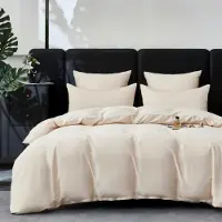 YASMENG Mako Satin Bettwäsche 200x200 cm Hellbeige 100% Baumwolle 3-teilig mit Reißverschluss
