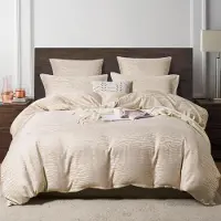 YASMENG Bettwäsche Set 135x200 cm Beige Gold Jacquard Leoparden Muster Mikrofaser Satin 2-teilig mit Reißverschluss