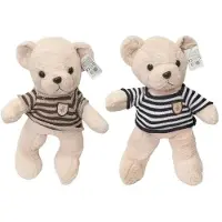 Merkpol Teddybär im Pullover, 44 cm, MIX –