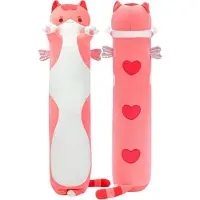 Mewaii Kuscheltier Katze Plüschkissen Lang 130CM Rosa Schlafbegleiter Stofftier