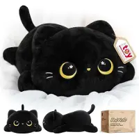 Mewaii Plüschkissen Schwarze Katze 33 cm