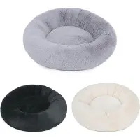 Velinda Hundebett "Wolke", 70 cm. Hundebett "Wolke", 70 cm (Farbe: Grau)