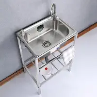 WAN Waschbecken mit Beinen - Waschbecken Küche - Küchenarbeit - Edelstahl - 75 cm hoch - Silber
