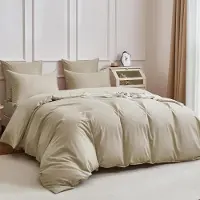 YASMENG Bettwäsche 200x200 cm Khaki 3-teilig 100% gekämmte Baumwolle mit Reißverschluss