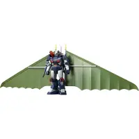 Max Factor Fang Of The Sun Dougram Combat Armor Dougram Hang Glider Equipment Type Figur