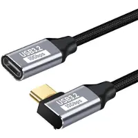 INF Rechtwinkliges USB-C-Verlängerungskabel, Aluminium und Nylon, PD 100W 0,25 m