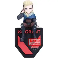Banpresto Valorant Monitor Top Sova Figur One Size