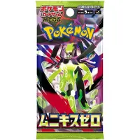 Nintendo Pokémon Nihil Zero (M3) Booster Japanisch