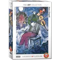 Empireposter 1000 Teile Puzzle - Puzzle - Marc Chagall - Der blaue Geiger + Puzzle Alu Rahmen für 1000er