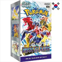 The Pokemon Company Pokémon TCG: Raging Surf Booster Box – Koreanische Edition | 30 Boosterpacks + Heartforcards Versandschutz