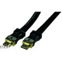 Bachmann 918.0201 Verbindungskabel HDMI 7,5m Long Distance, HighSpeed Kabel 9180201