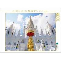 CALVENDO Puzzle, "Loha Prasat Sri Mueang Pong" | 1000 Teile, fertige Größe: 64 x 48 cm | Fotopuzzle für entspannte Stunden