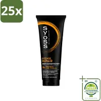 Syoss 25 x Intense Repair Conditioner - 250 ml - Großpackung - 25 Stücke