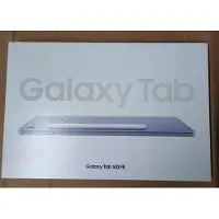 Samsung Galaxy Tab SM-X520, 27,7 cm (10.9"), 2304 x 1440 Pixel, 128 GB, 8 GB, 497 g, Blau