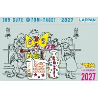 Merkloos Tageskalender 2027 – Stabiler Tischkalender im Querformat, 16 x 11 cm
