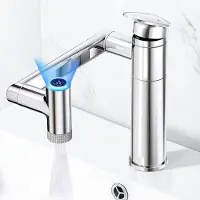 Dripio Waschtischarmatur 1080° drehbar, höhenverstellbar, Temperaturanzeige