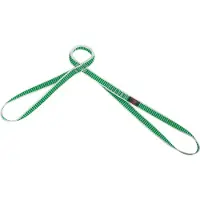Mammut Belay 19.0 90 Cm Bandschlinge