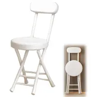 OEM Faltbarer Barhocker mit Rückenlehne, Sitzhöhe 45 cm, Weiß