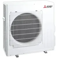 Mitsubishi Klimaanlage Außengerät | MUZ-LN50VGHZ3 | Hyper Heating | 5,0 kW
