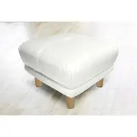 Trendmanufaktur Fußhocker "Cecilia", weiß (altweiß), B:66cm H:44cm T:66cm, Hocker, Fußhocker