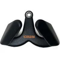 Merkloos Ergonomischer Griff für die Latzugmaschine, ideal für Krafttraining