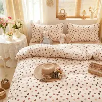 Sonstiges Bettwäsche 140x200 cm 2-teilig Beige Braun Herzen Mikrofaser mit Reißverschluss