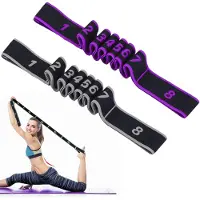 Merkloos Set mit 2 verstellbaren Widerstandsbanden für Fitness und Yoga