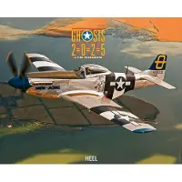 Merkloos Kalender 2025 mit Luftaufnahmen von Militärflugzeugen