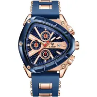 Lige SA-41982 Herrenuhr in Blau mit Chronograph KP41982