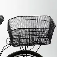 Merkloos Große Abnehmbare Fahrradtasche für das Hinterrad