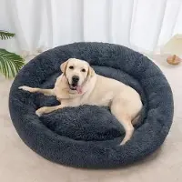 OEM Hundebett rund 90 cm, waschbar, weich, rutschfest