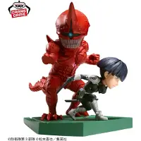 Banpresto Soshiro Hoshina Vskaiju No10 World Collectable Figur One Size