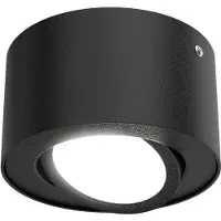Briloner LED Aufbauleuchte Deckenlampe 5 W Reflektor schwenkbar Ø9cm