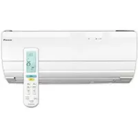 Daikin Klimaanlage Wandgerät | Ururu Sarara | FTXZ50N | 5,0 kW