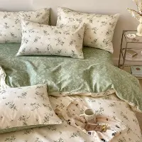 Trankielo – Bettwäsche-Set, 135x200 cm, Baumwolle – Vintage-Beige mit Blumenmuster – Wendbares Kissenbezug mit Reißverschluss