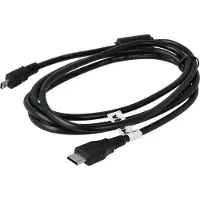 VHBW USB-C-Kabel kompatibel mit Nikon Coolpix 2200, 3700, 3100, 5200, 4200, 4600, 5600, 3200, 4100, 2100, 4800 Kamera, Camcorder - Datenkabel, 100 cm