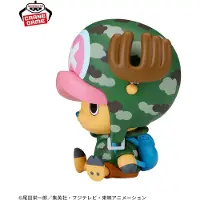 Banpresto One Piece Sofvimate Chopper Dressrosa Figur 11 Cm